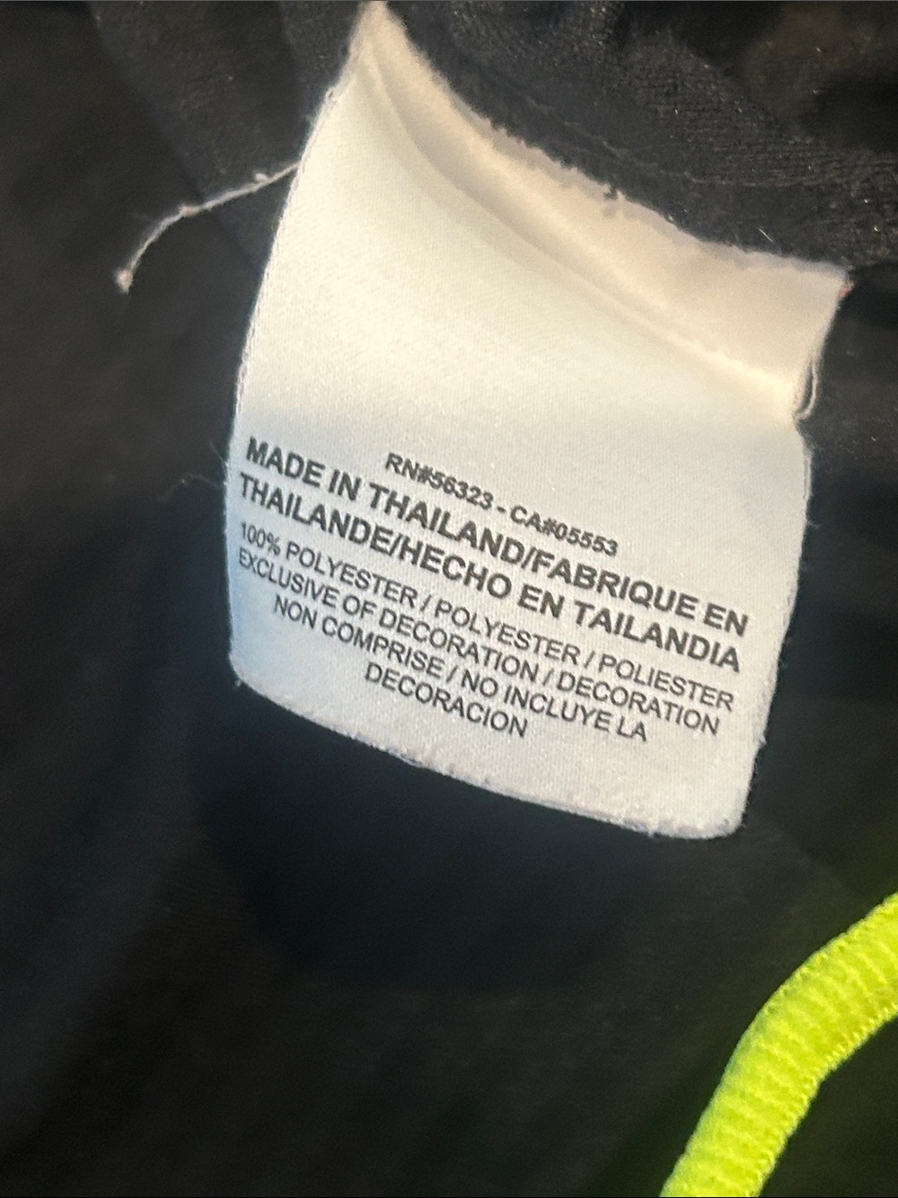 Nike Men’s Black Athletic Shorts with Neon Yellow Drawstring Size Large - Picture 3 of 7